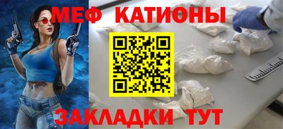 не бодяженный Обнинск