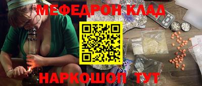 MDMA Premium VHQ Пенза