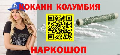 прущая мука Партизанск