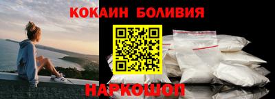 MDMA Premium VHQ Пенза
