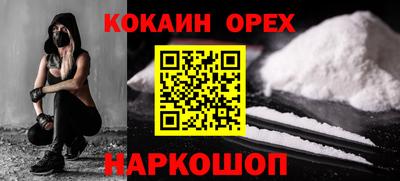 сатива Нягань
