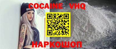 героин Первоуральск