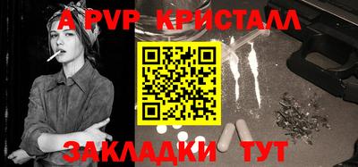 марки lsd Обь