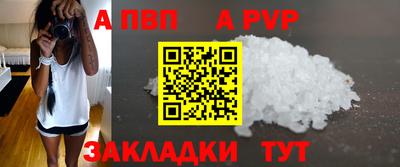 марки lsd Обь