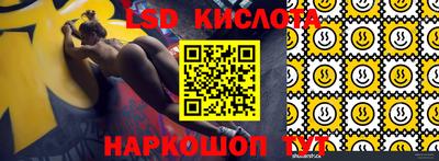 героин Первоуральск