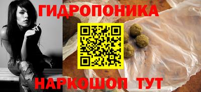 героин Первоуральск