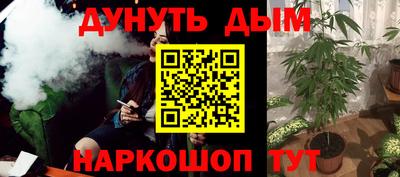 героин Первоуральск