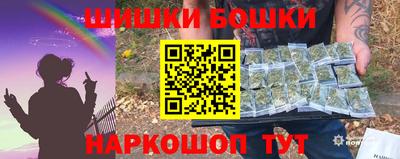 героин Первоуральск