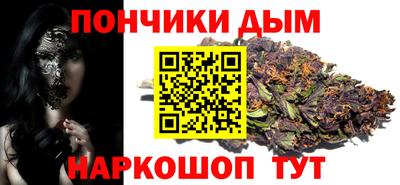 MDMA Premium VHQ Пенза