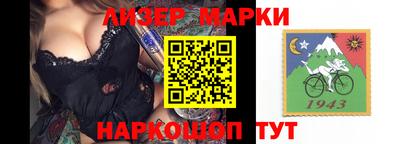 MDMA Premium VHQ Пенза