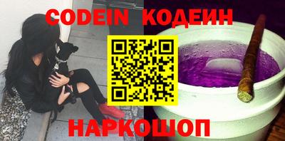сатива Нягань