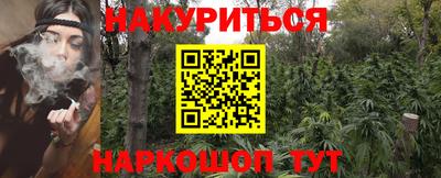 героин Первоуральск