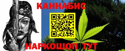 героин Первоуральск
