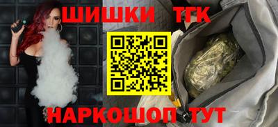 MDMA Premium VHQ Пенза