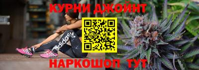 MDMA Premium VHQ Пенза
