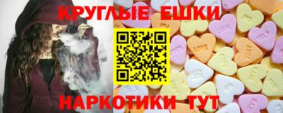 не бодяженный Обнинск