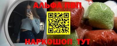 марки lsd Обь