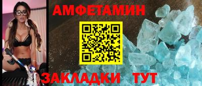 героин Первоуральск