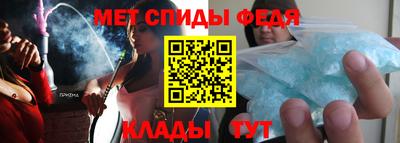 не бодяженный Обнинск