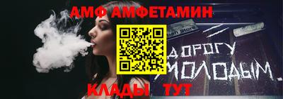 MDMA Premium VHQ Пенза