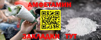 героин Первоуральск