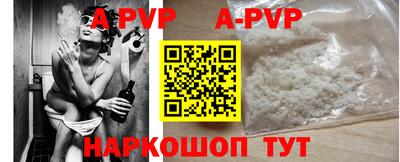 героин Первоуральск