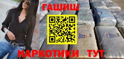 прущая мука Партизанск