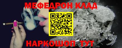 не бодяженный Обнинск