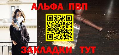 MDMA Premium VHQ Пенза