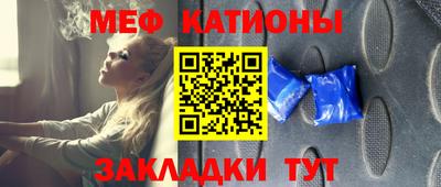 не бодяженный Обнинск
