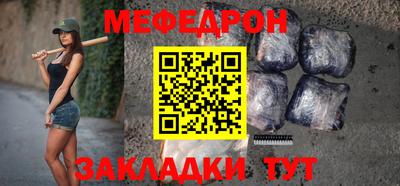 героин Первоуральск