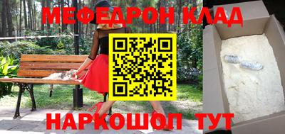 сатива Нягань