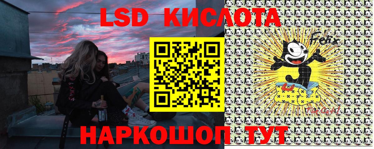 Марки N-bome 1,5мг  Вход с VPN  Тула 